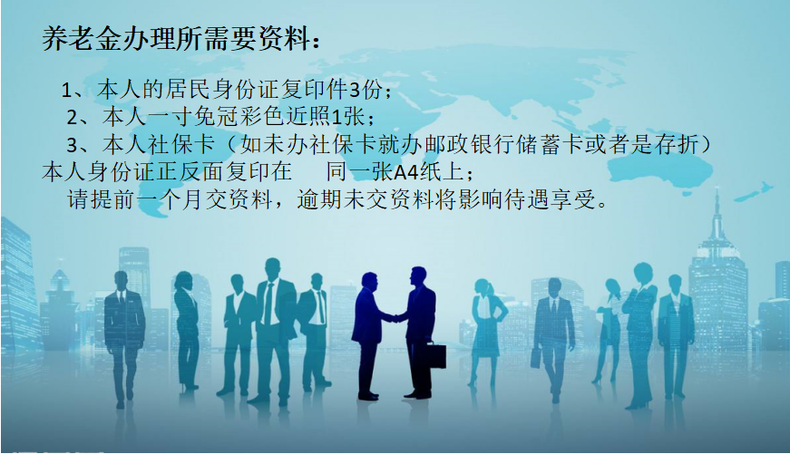 衡陽市謙如人力資源有限公司,衡陽代理電信業(yè)務,國內勞務派遣,勞務派遣外包